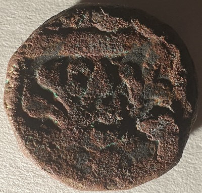 Help-Needed-To-Pin-Down-ID-Of-Indian-Coin.